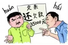 宜昌商账追讨清欠服务